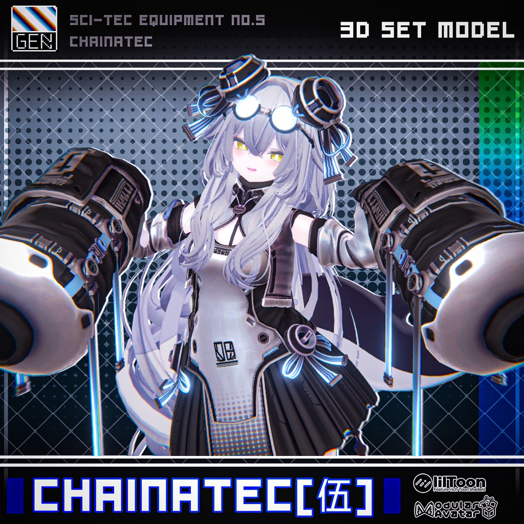 【23アバター対応】CHAINATEC [伍] 缩略图 17