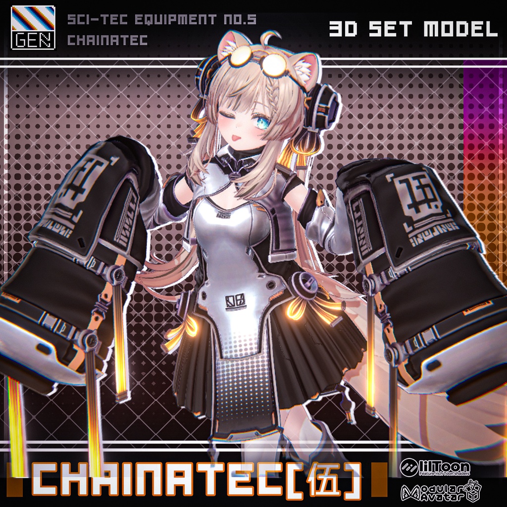【23アバター対応】CHAINATEC [伍] 缩略图 18
