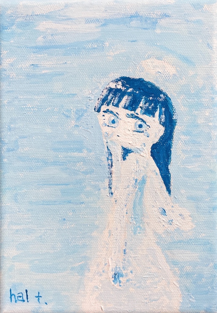 涙