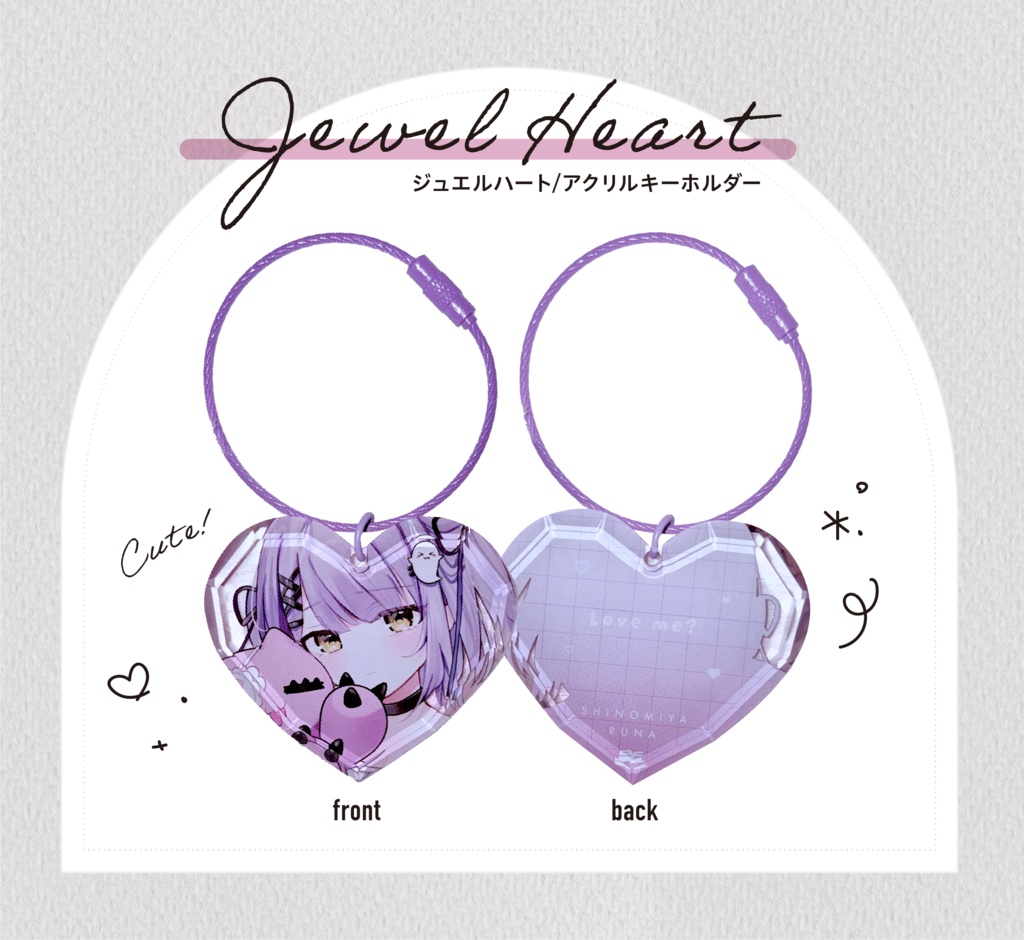 [紫宮るな]ジュエルハートアクキー