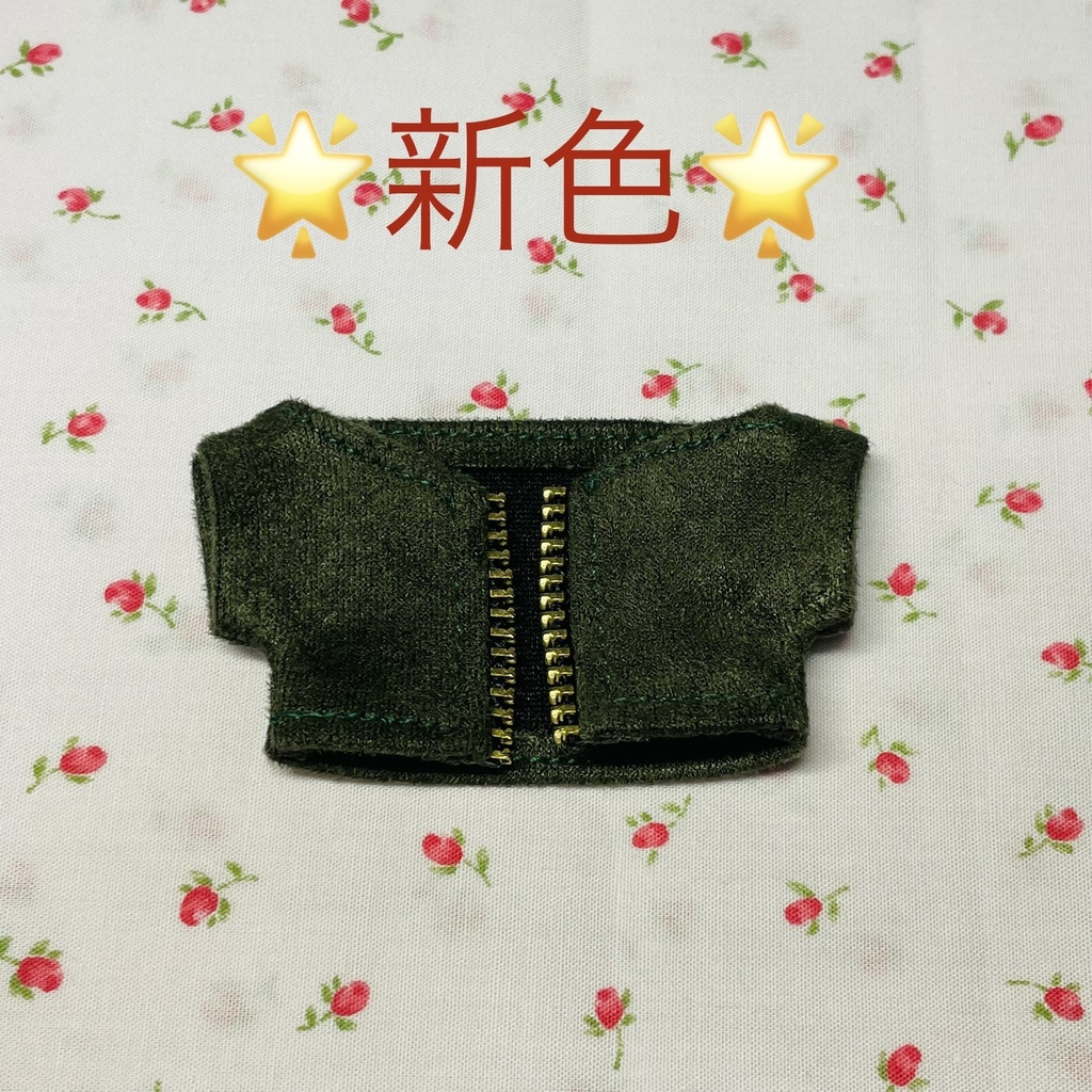 10cmぬい用 スエードジャケット