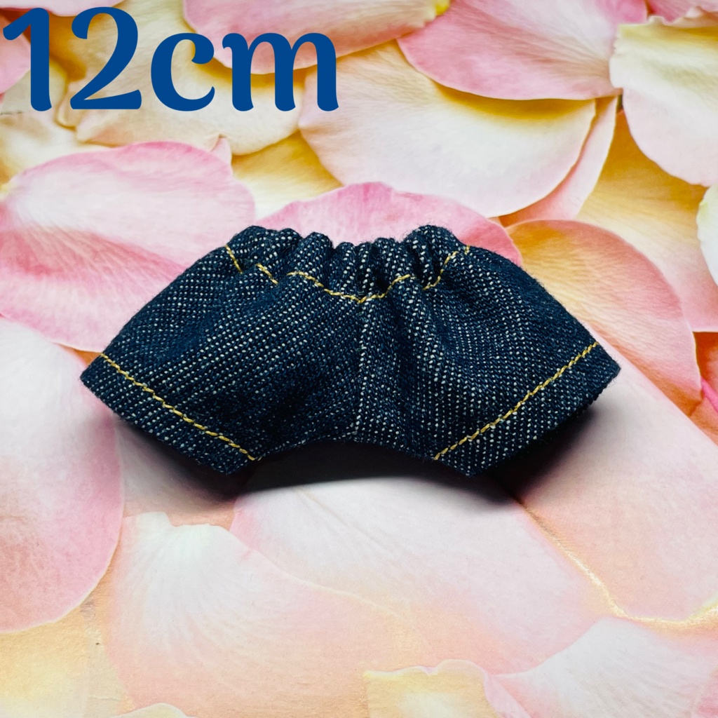 12cmぬい用 デニムゴムパン