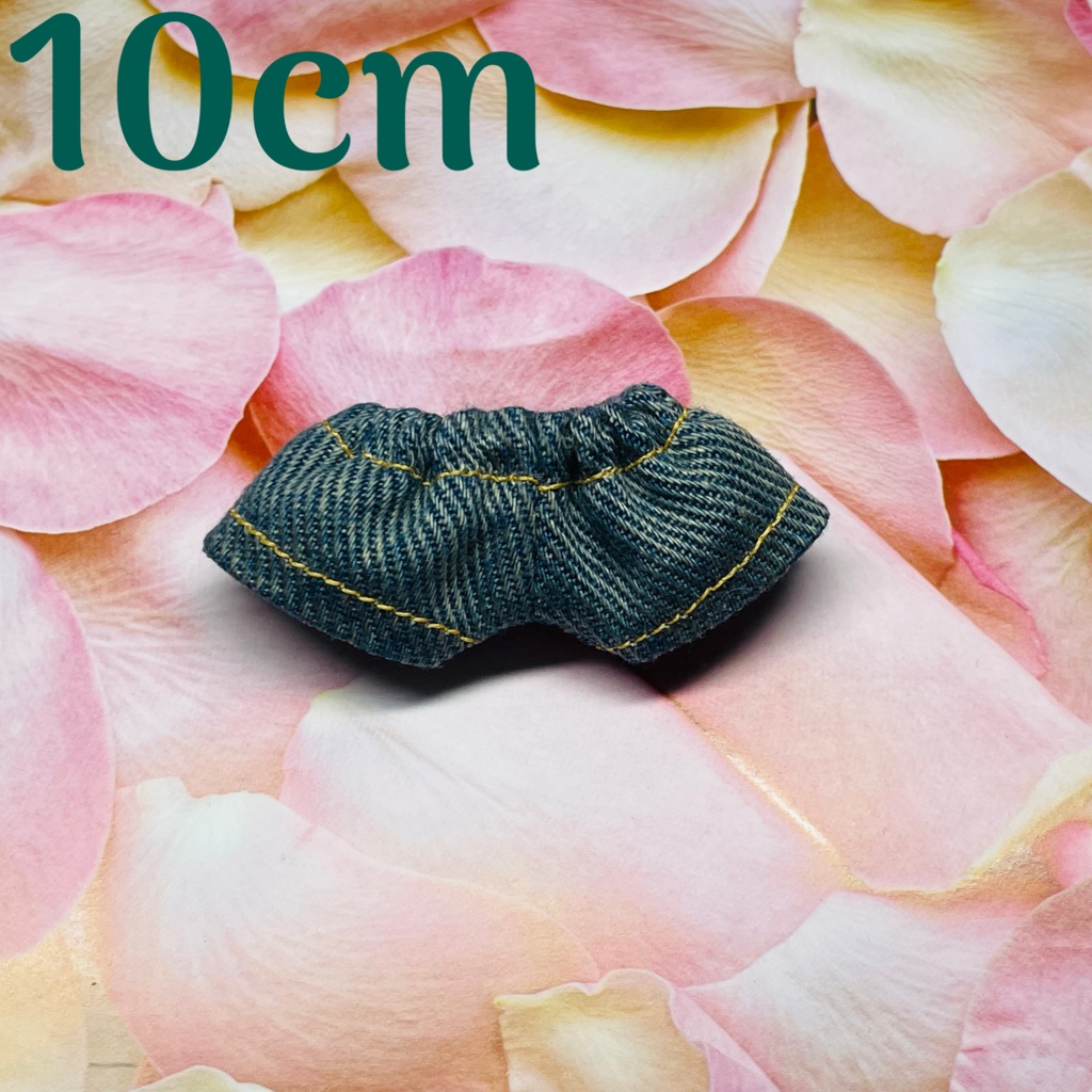 10cmぬい用 デニムゴムパン