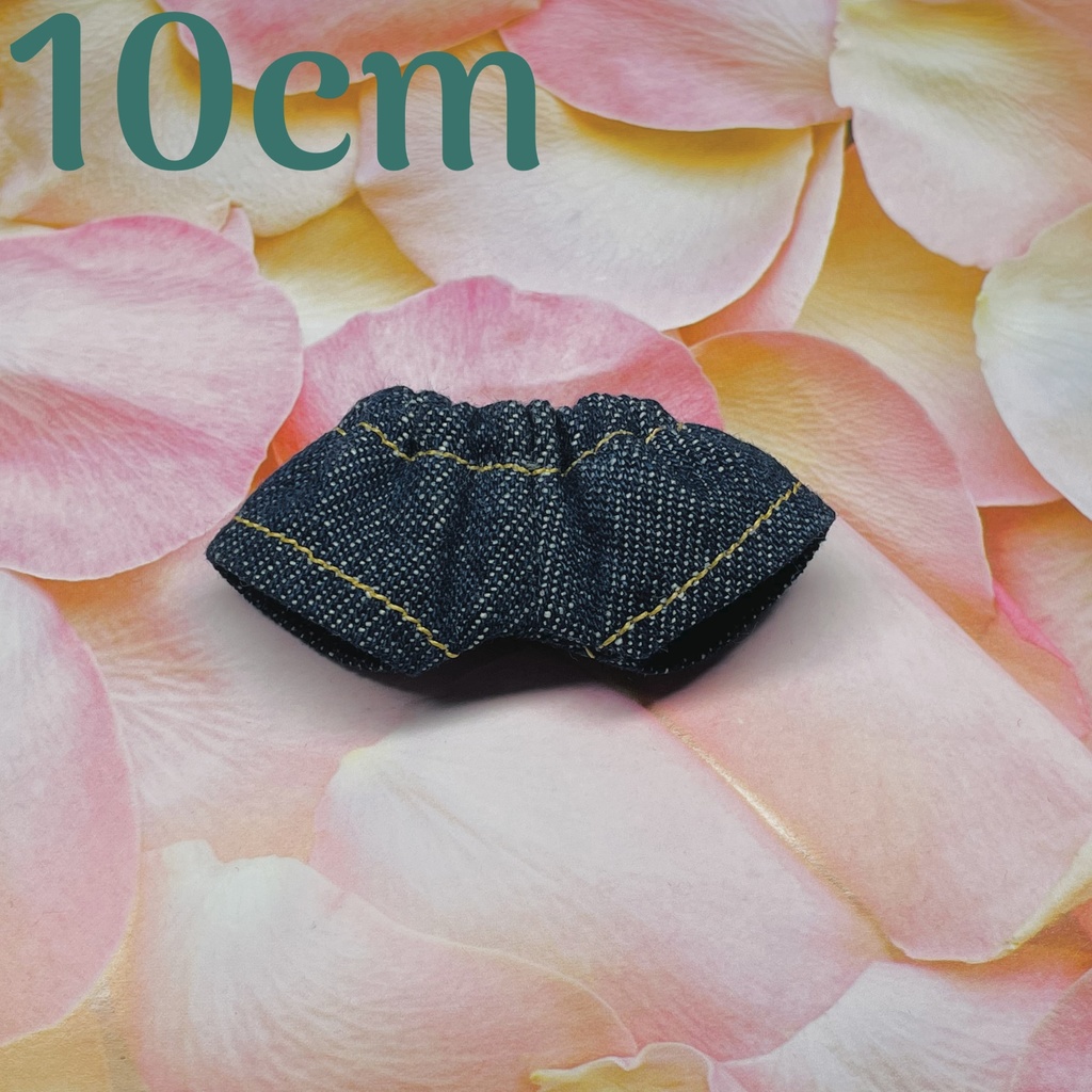10cmぬい用 デニムゴムパン