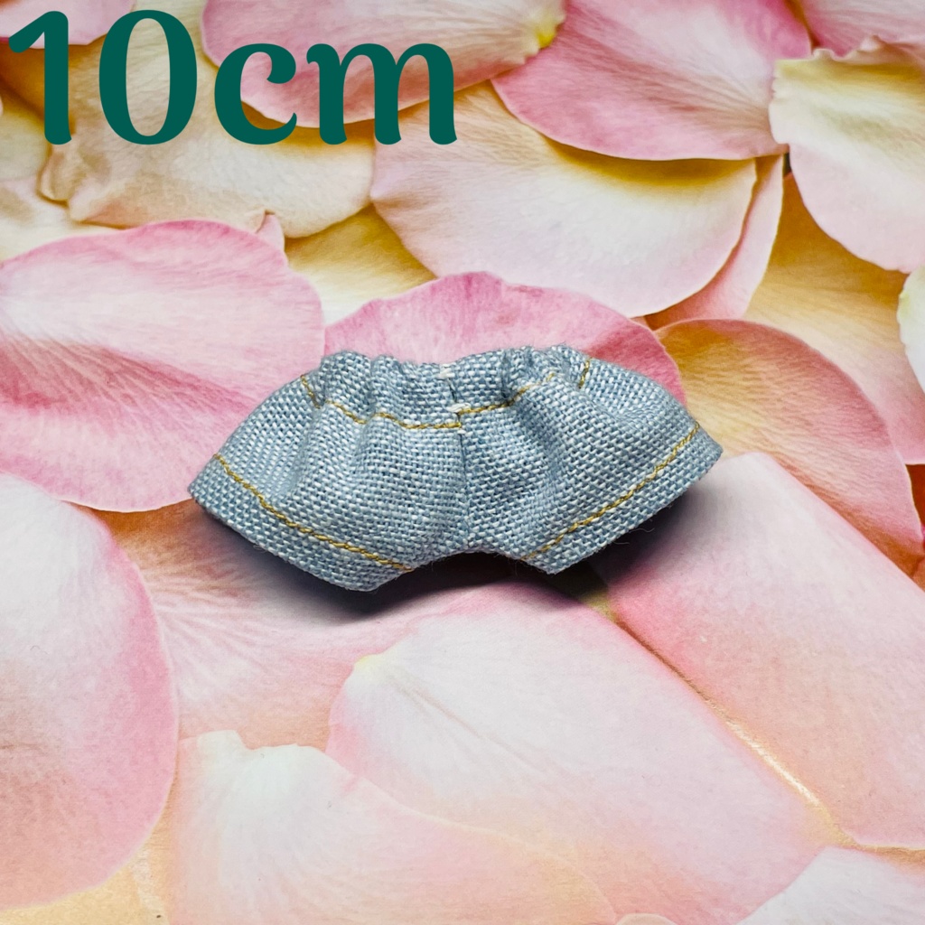 10cmぬい用 デニムゴムパン