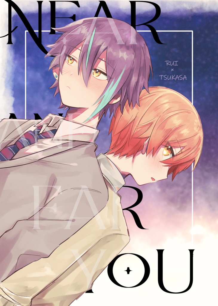 NEAR AND FAR YOU