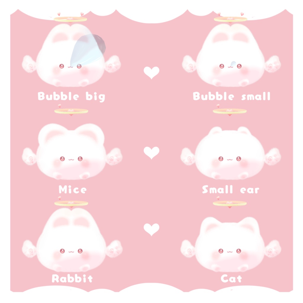 ☁ SALE ☁ 3Dモデル「ふわうさ」 | VRChat対応