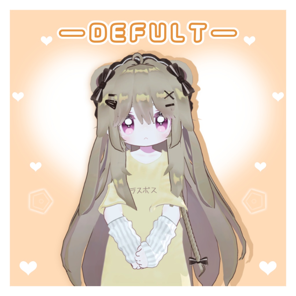 Kipfel(キプフェル)🌸 Bear Hair