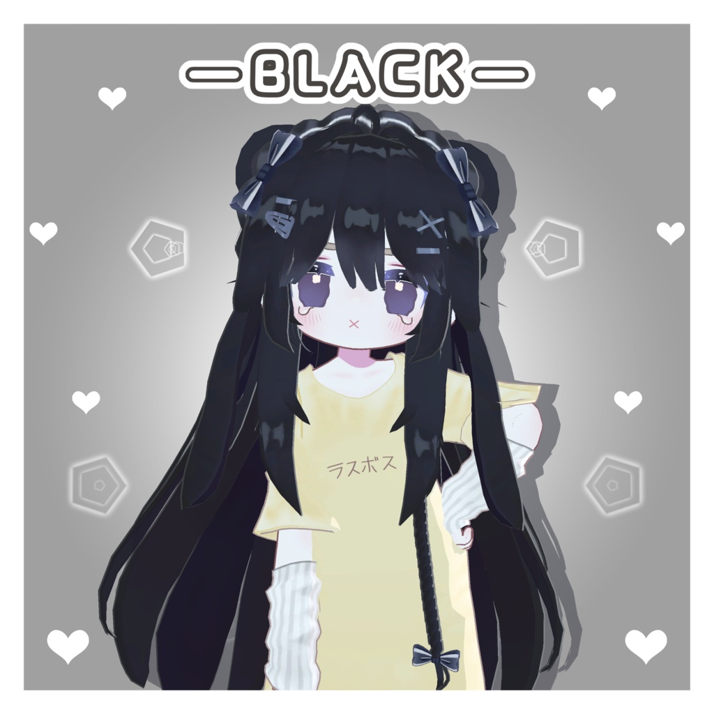 Kipfel(キプフェル)🌸 Bear Hair