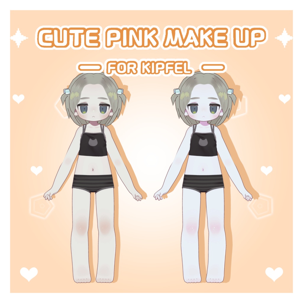Kipfel(キプフェル)🌸 Cute Pink Makeup