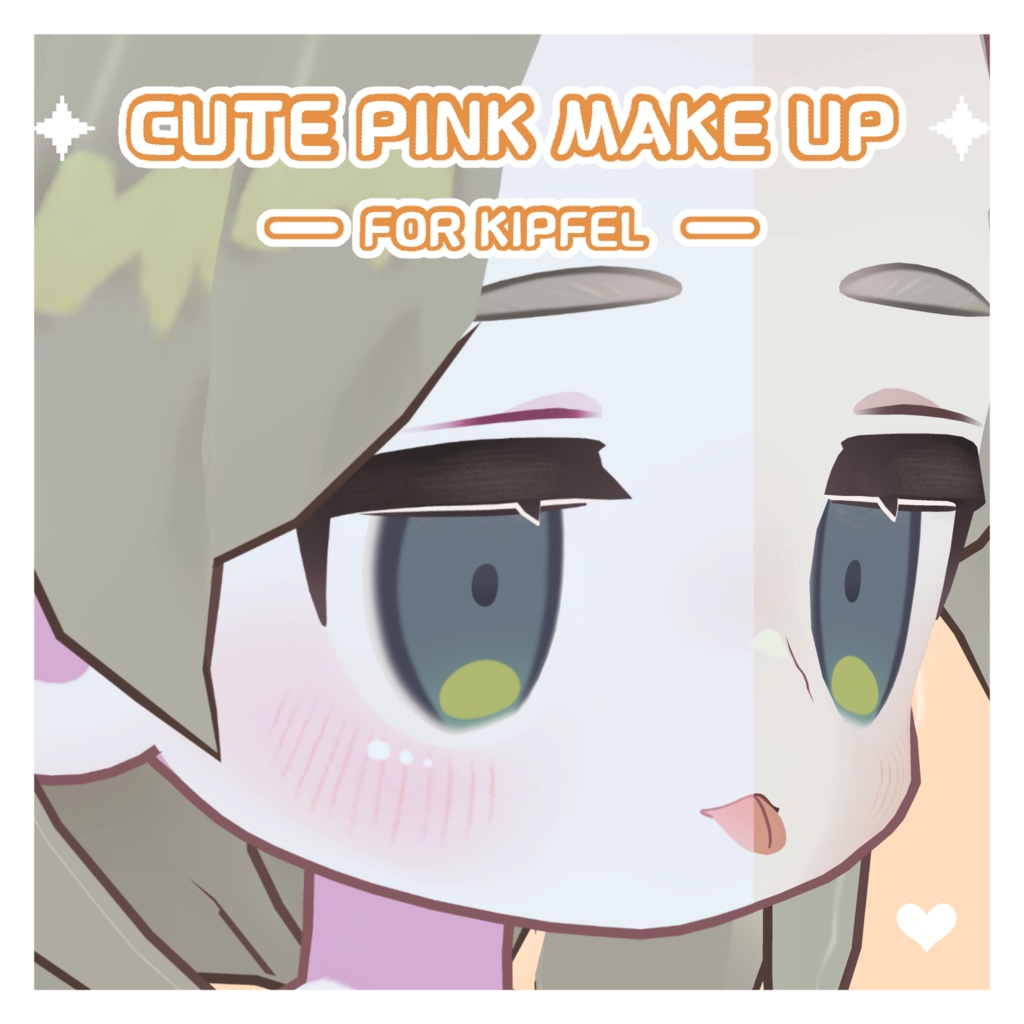 Kipfel(キプフェル)🌸 Cute Pink Makeup