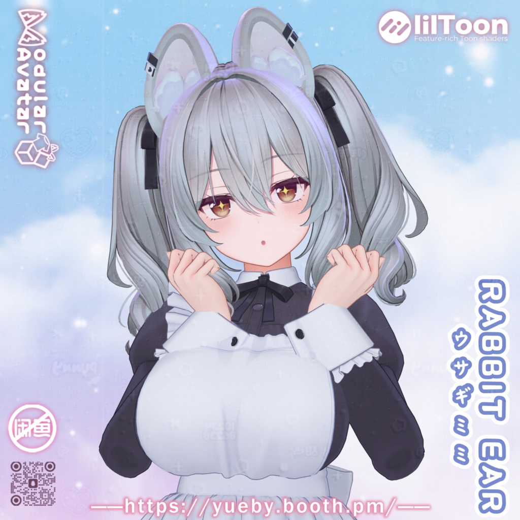 22 Avatars | Rabbit Ear