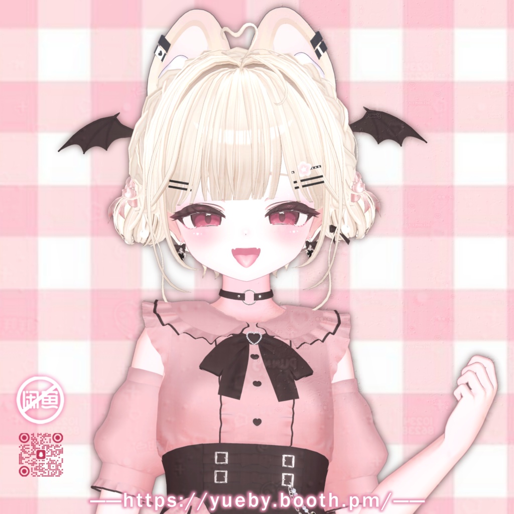 22 Avatars | Rabbit Ear