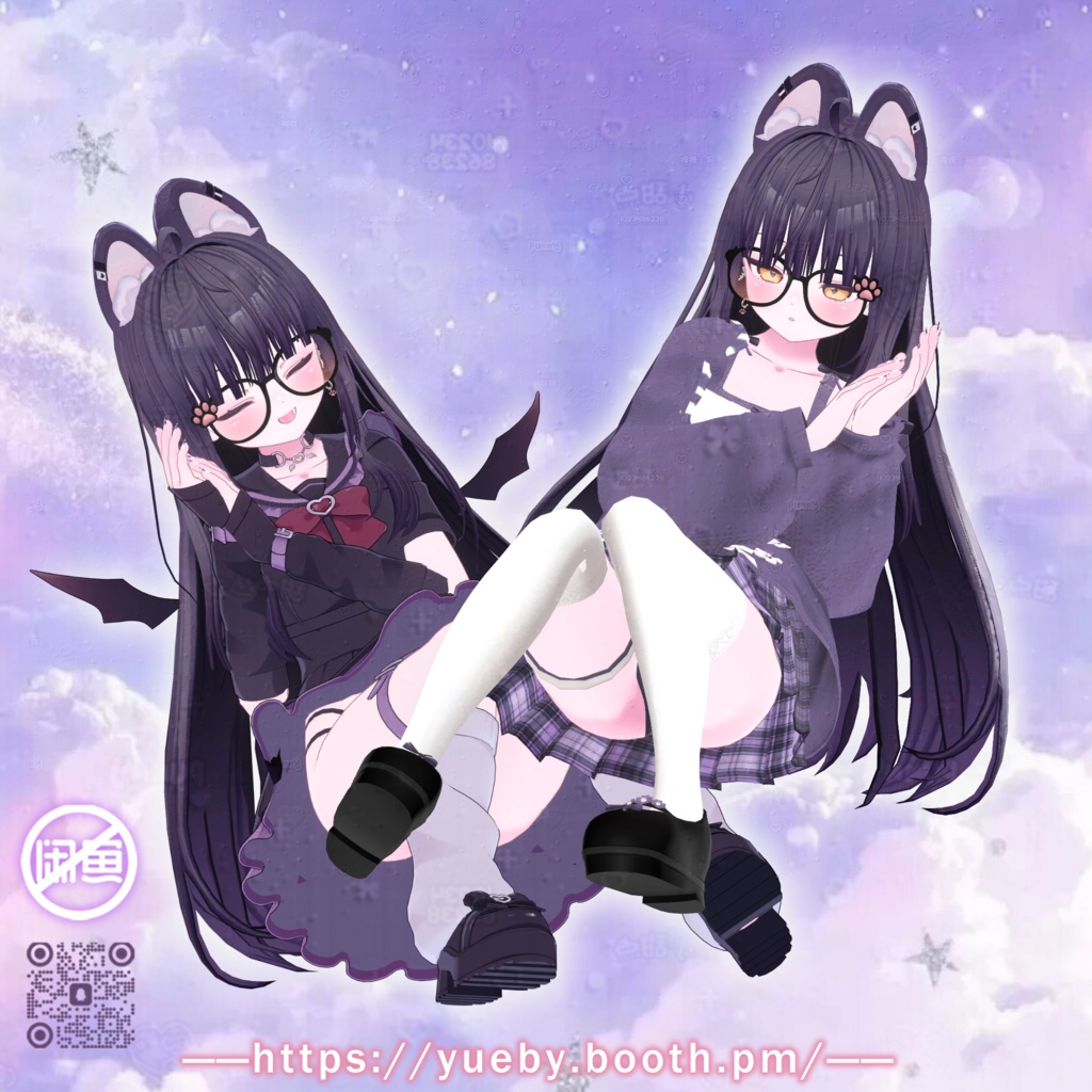 22 Avatars | Rabbit Ear