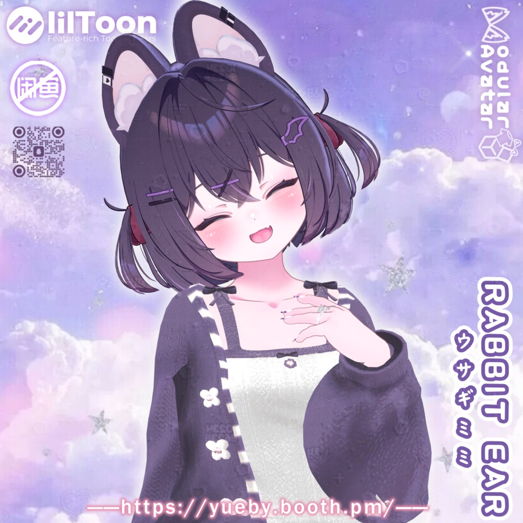 22 Avatars | Rabbit Ear