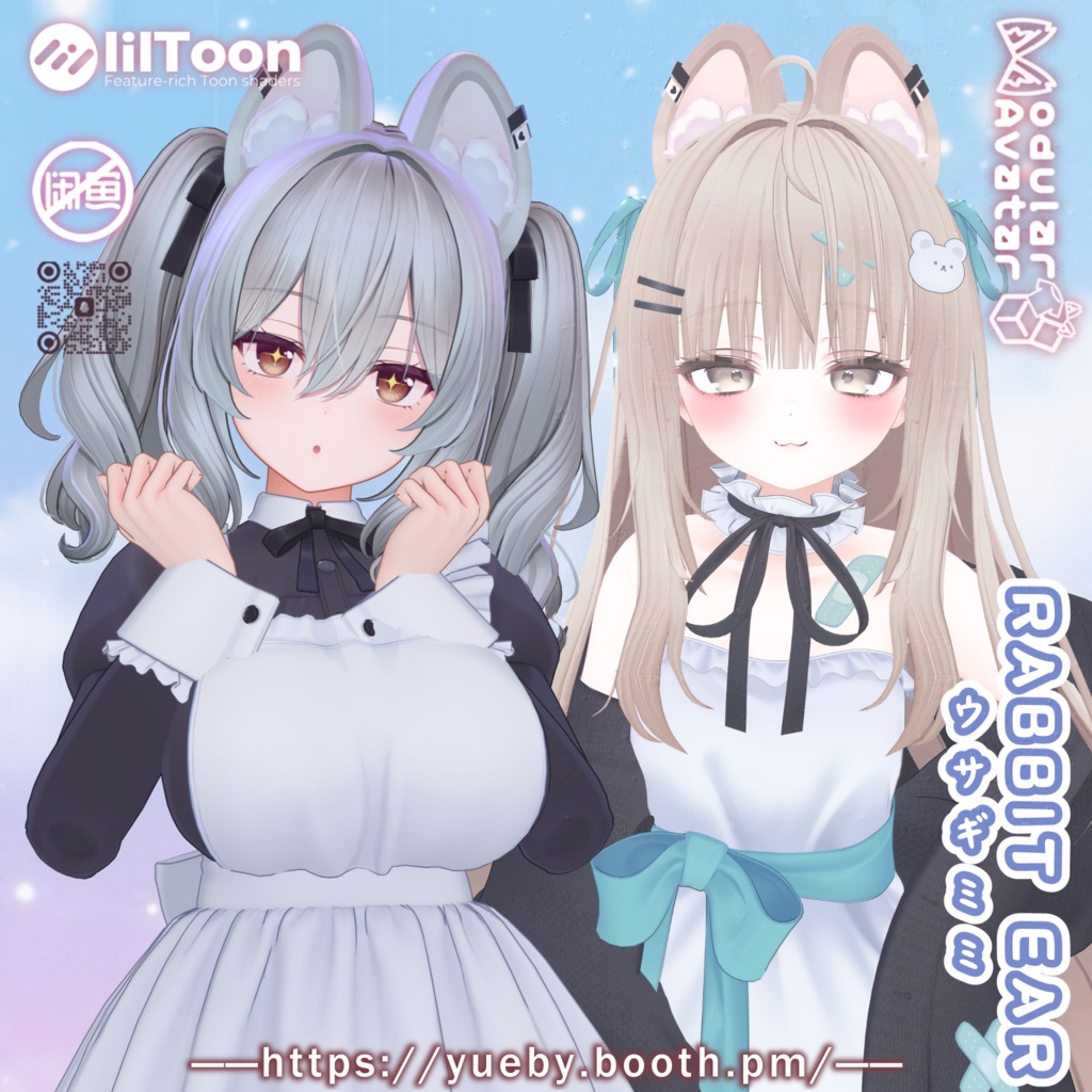 22 Avatars | Rabbit Ear