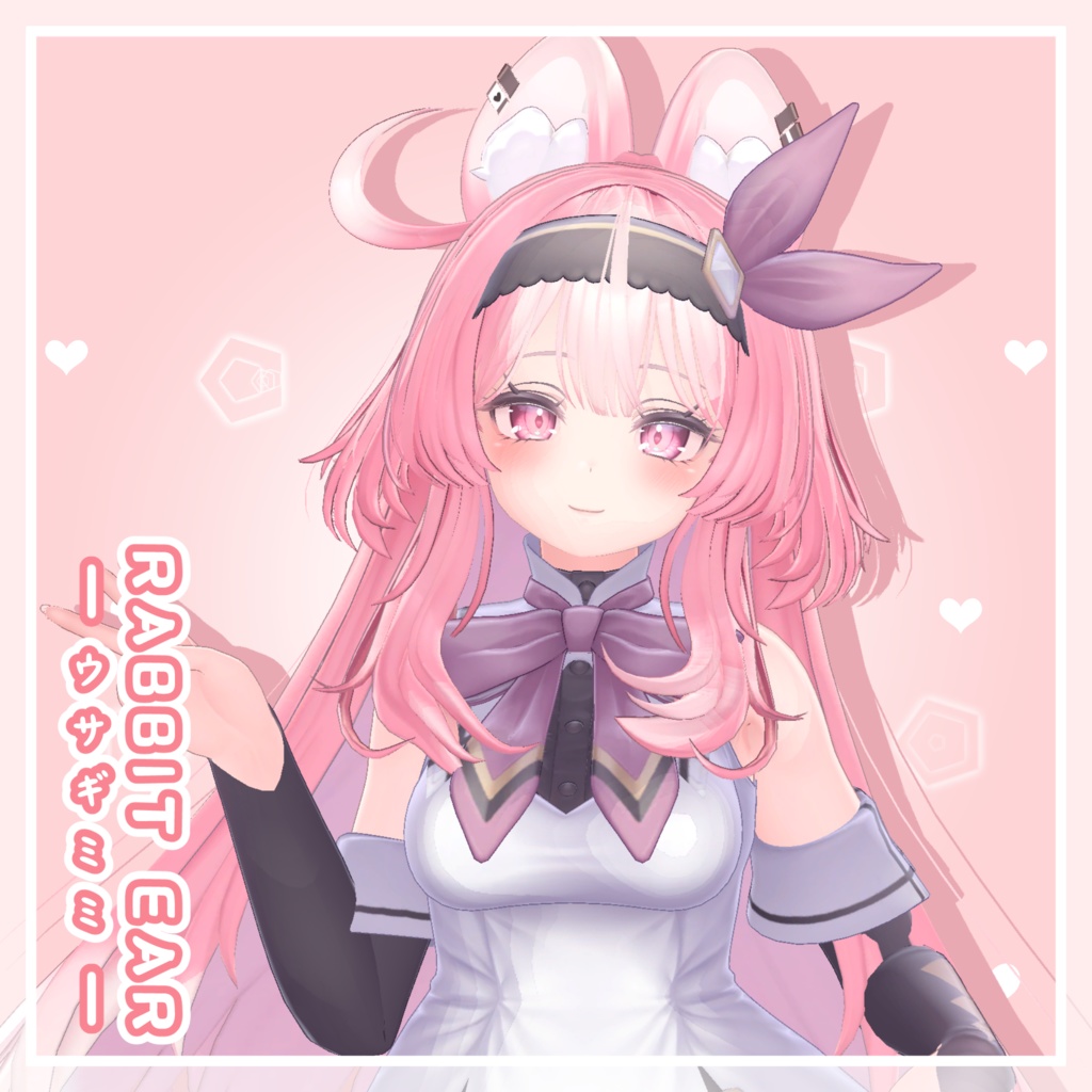 22 Avatars | Rabbit Ear