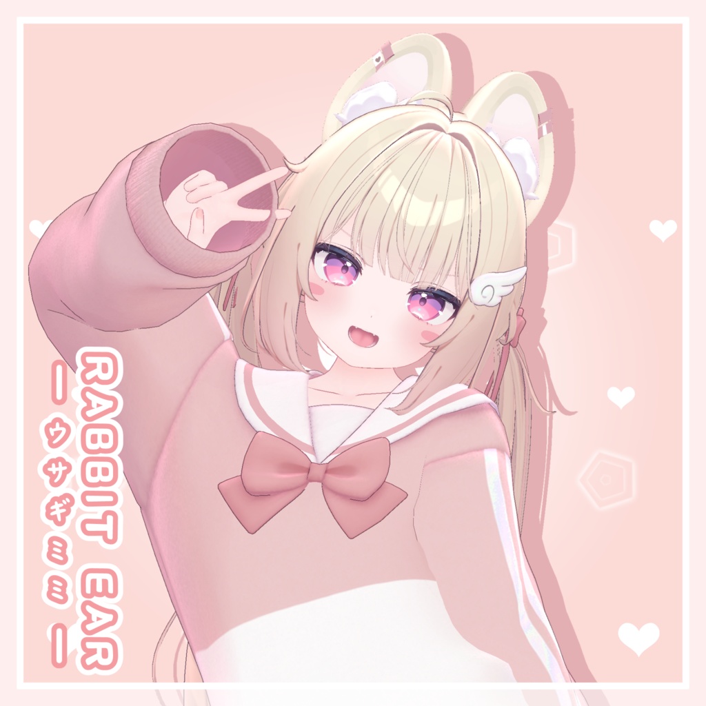Chiffon（シフォン）🌸 Rabbit Ear
