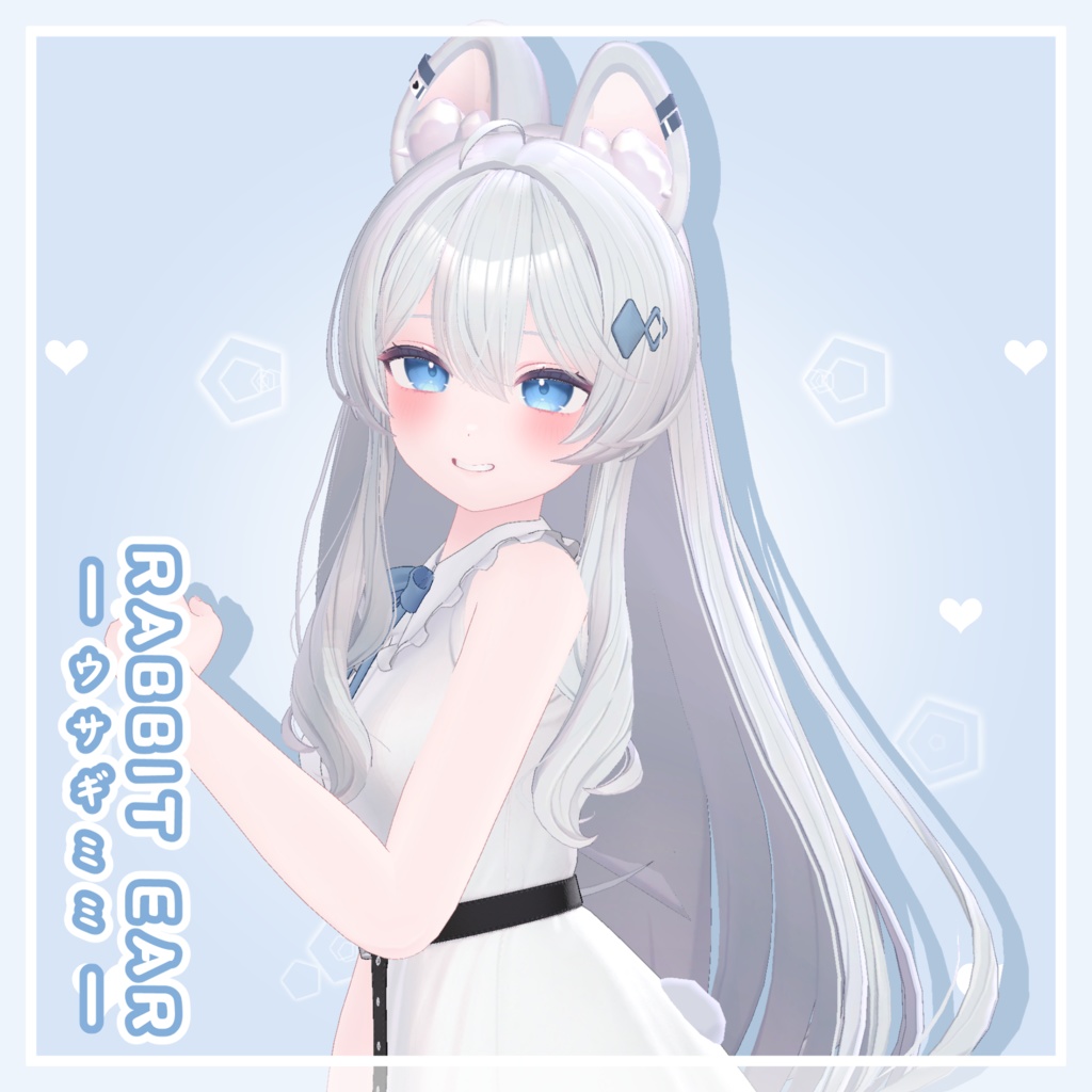 Lime（ライム）🌸 Rabbit Ear