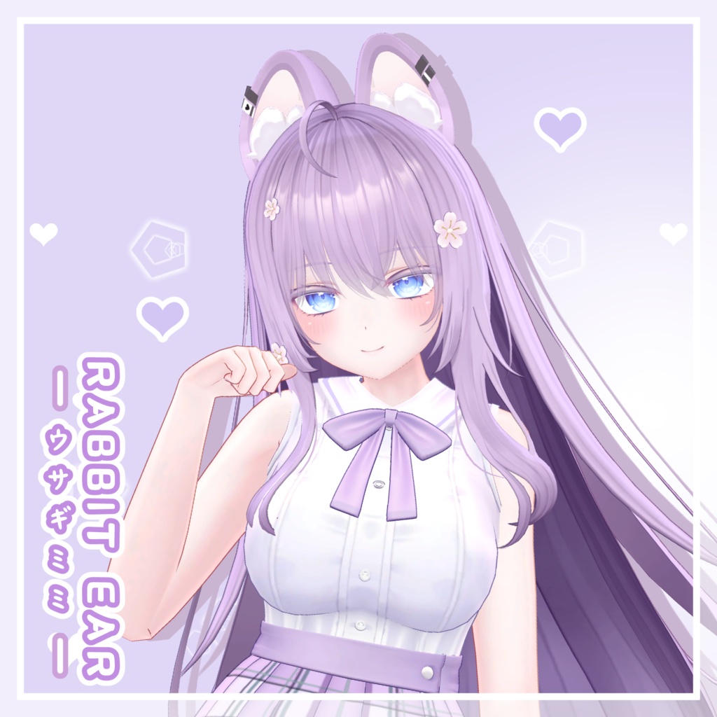 Moe（萌）🌸 Rabbit Ear