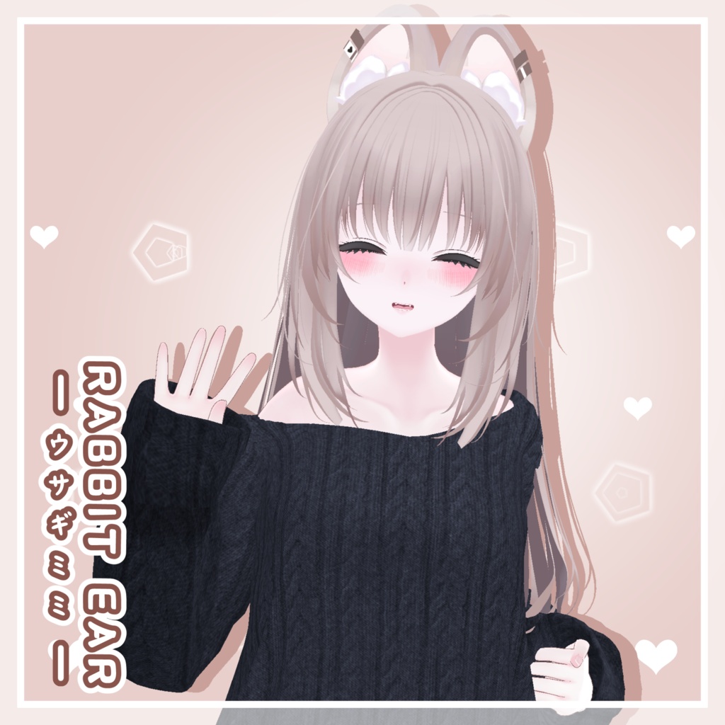 Nagi（凪）🌸 Rabbit Ear