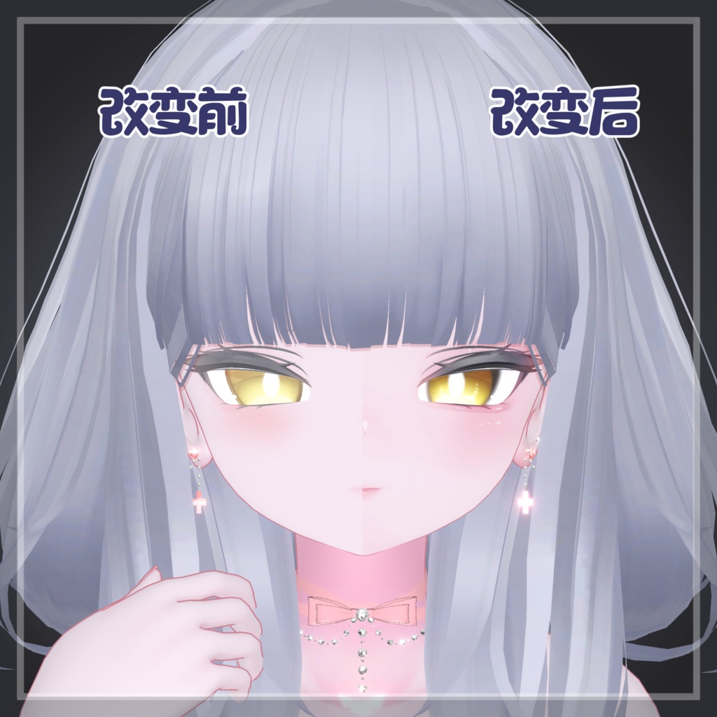 Rurune(ルルネ)🌸 Lovely Makeup