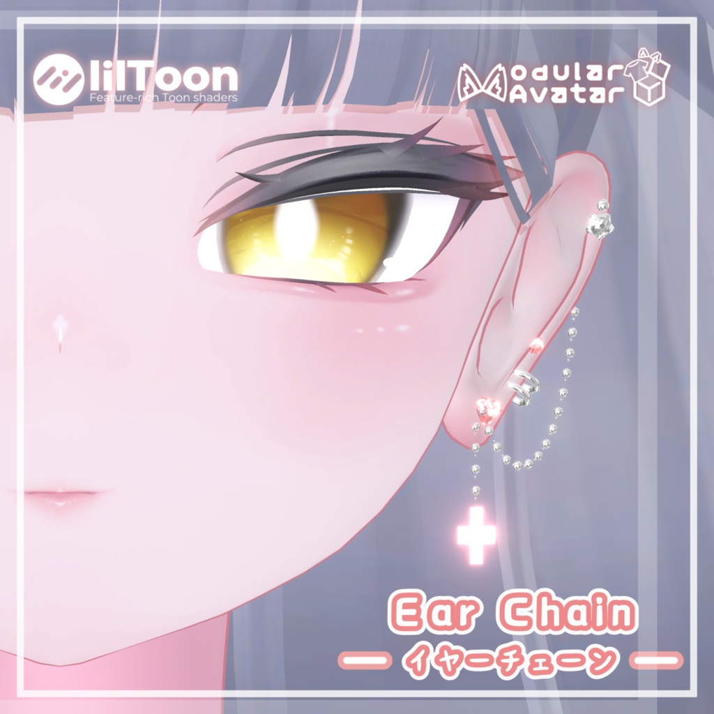 Rurune（ルルネ）🌸 Ear Chain