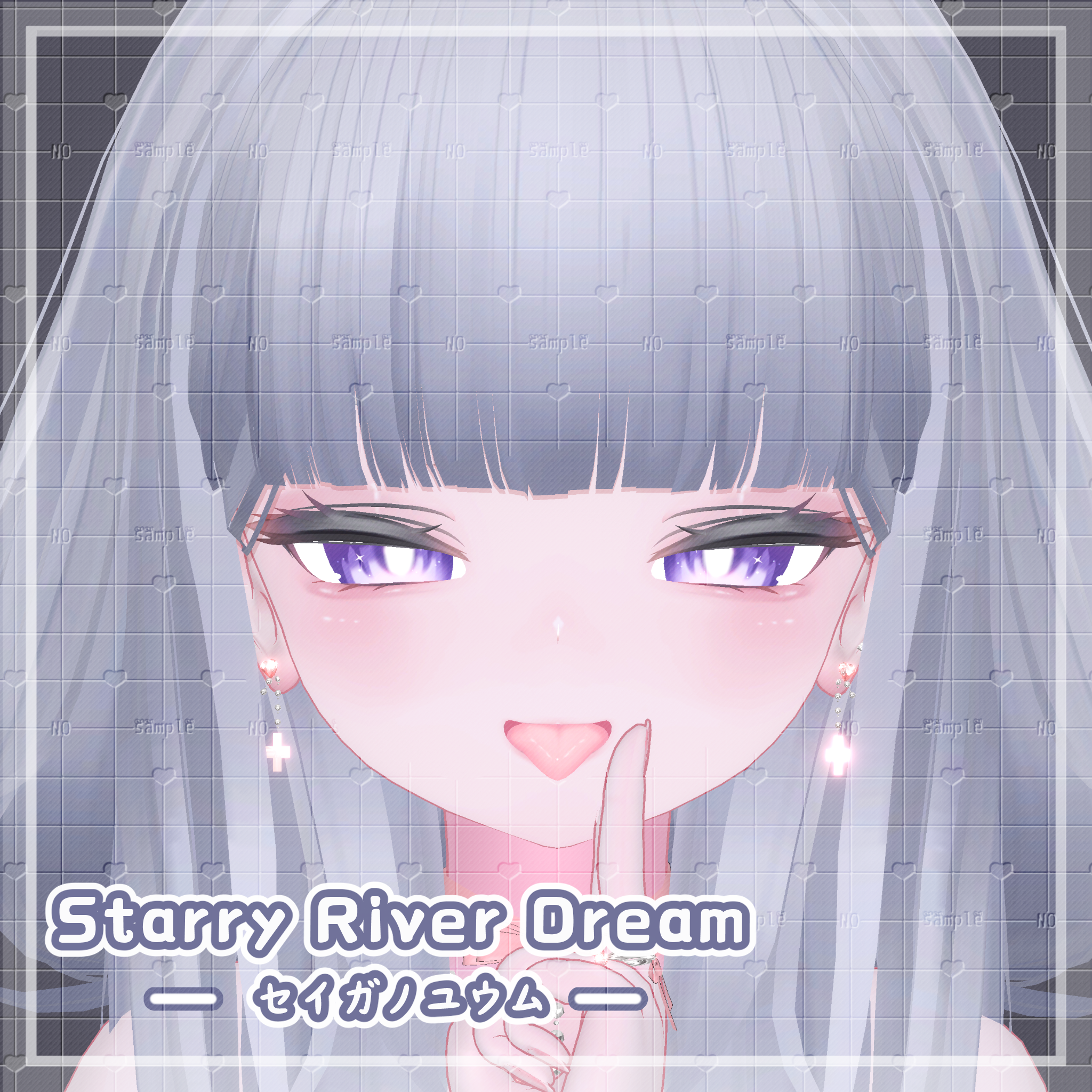 Rurune（ルルネ）🌸 Starry River Dream - Eye Texture