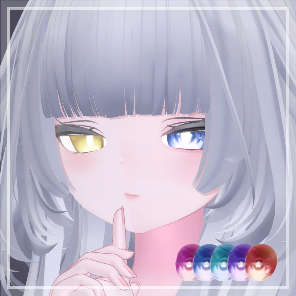 Rurune(ルルネ)🌸 Starry River Dream - Eye Texture