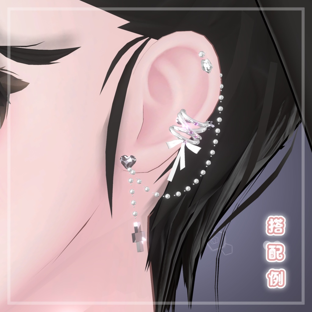 Manuka(マヌカ)🌸 Ear Chain