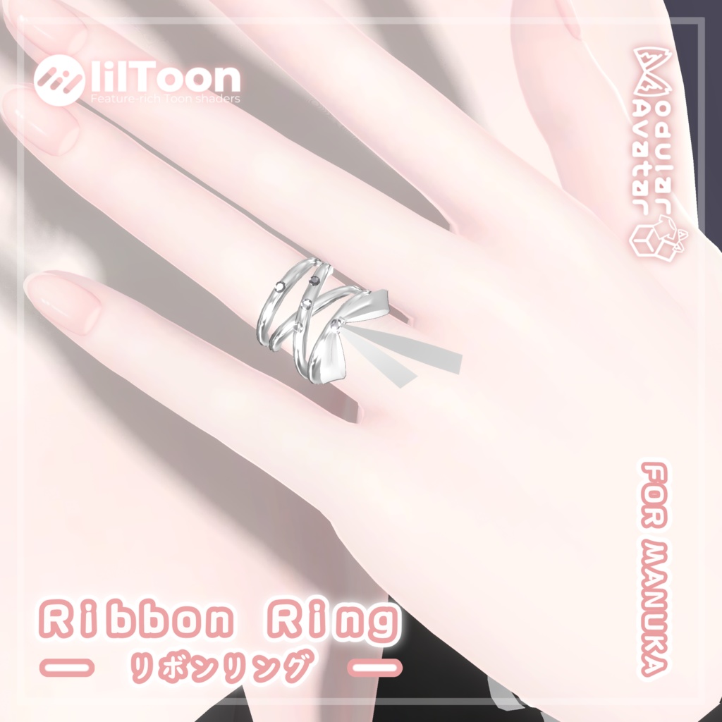 Manuka（マヌカ）🌸 Ribbon Ring