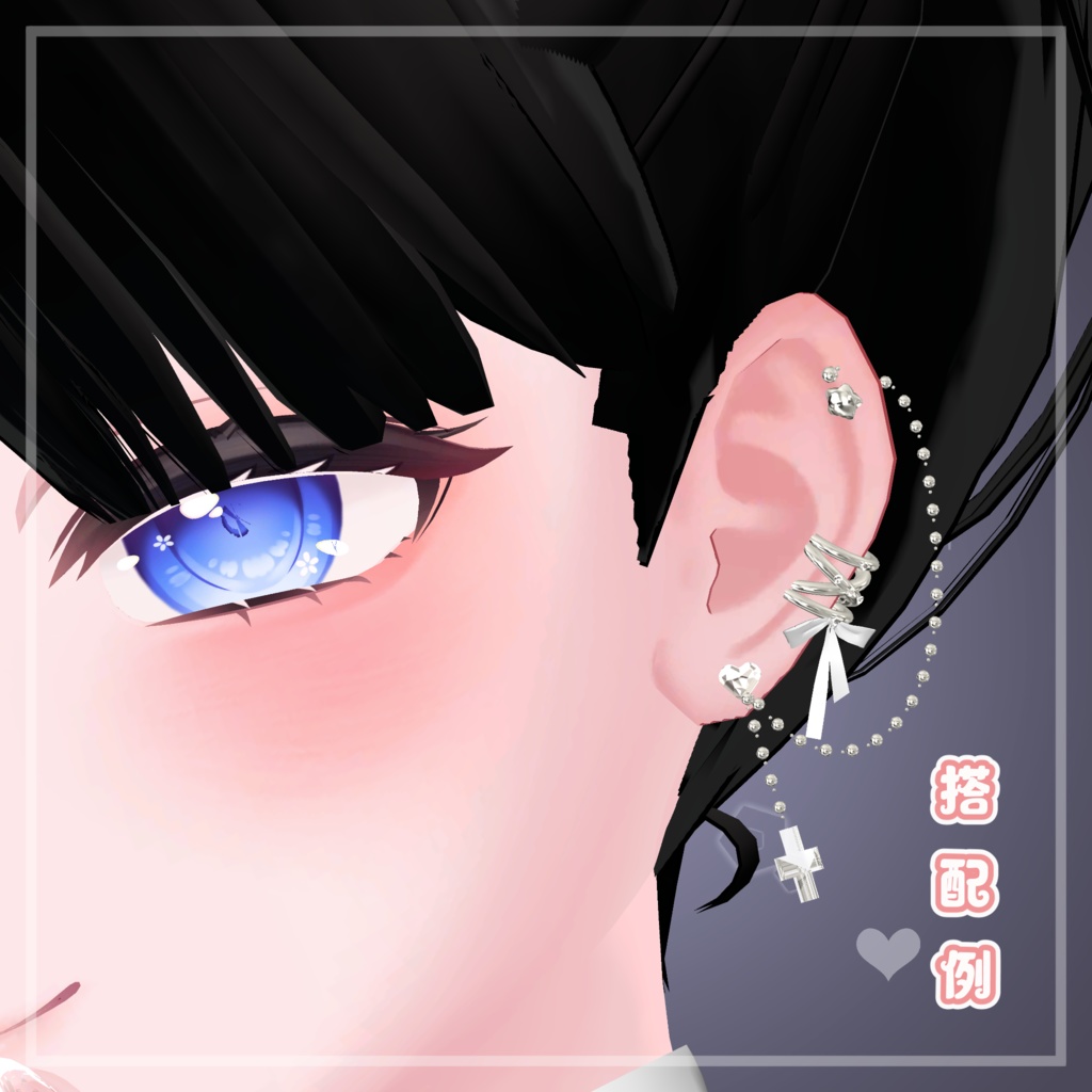 Moe๏ผ่๏ผ๐ธ Ribbon Earring