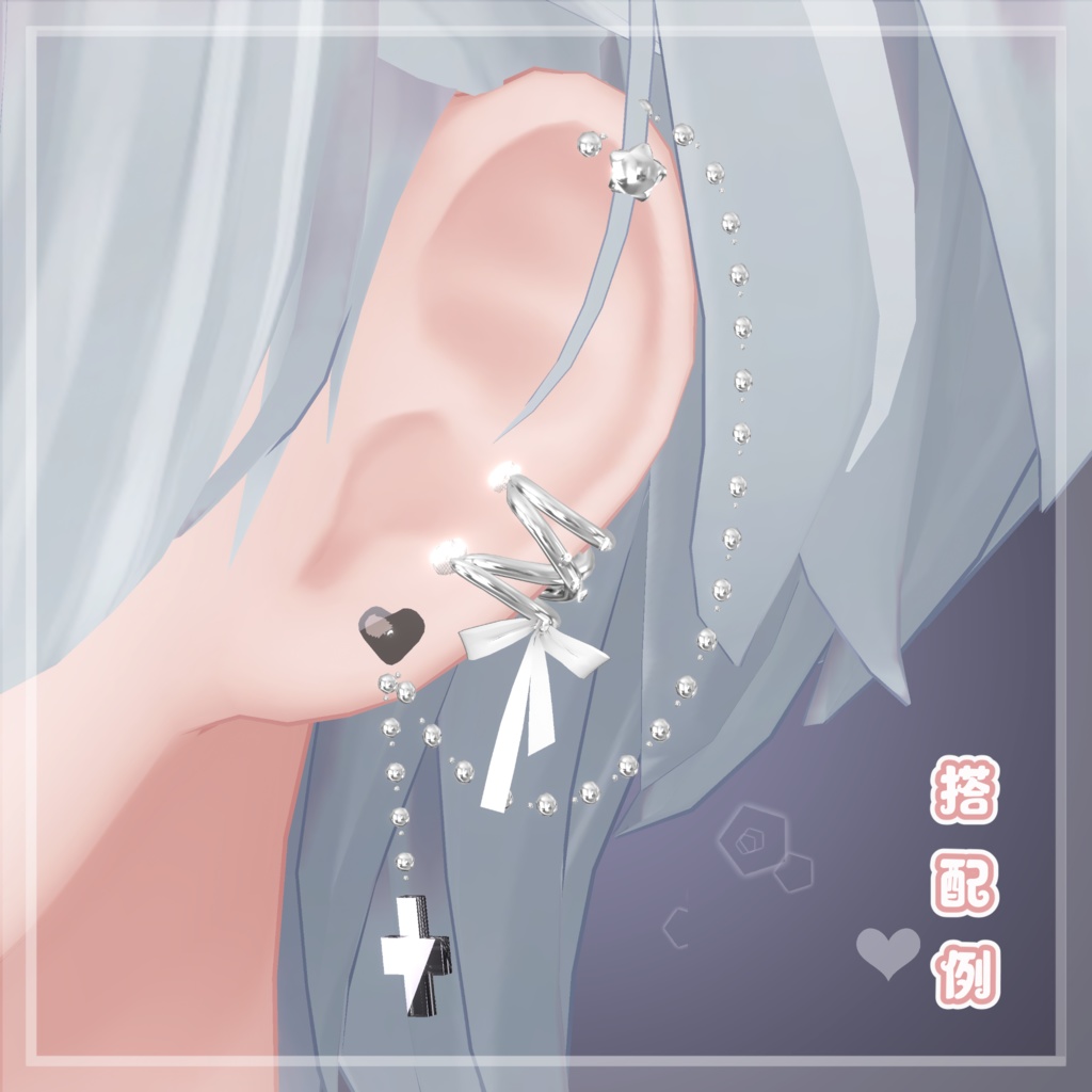 Shinra(森羅)🌸 Ear Chain