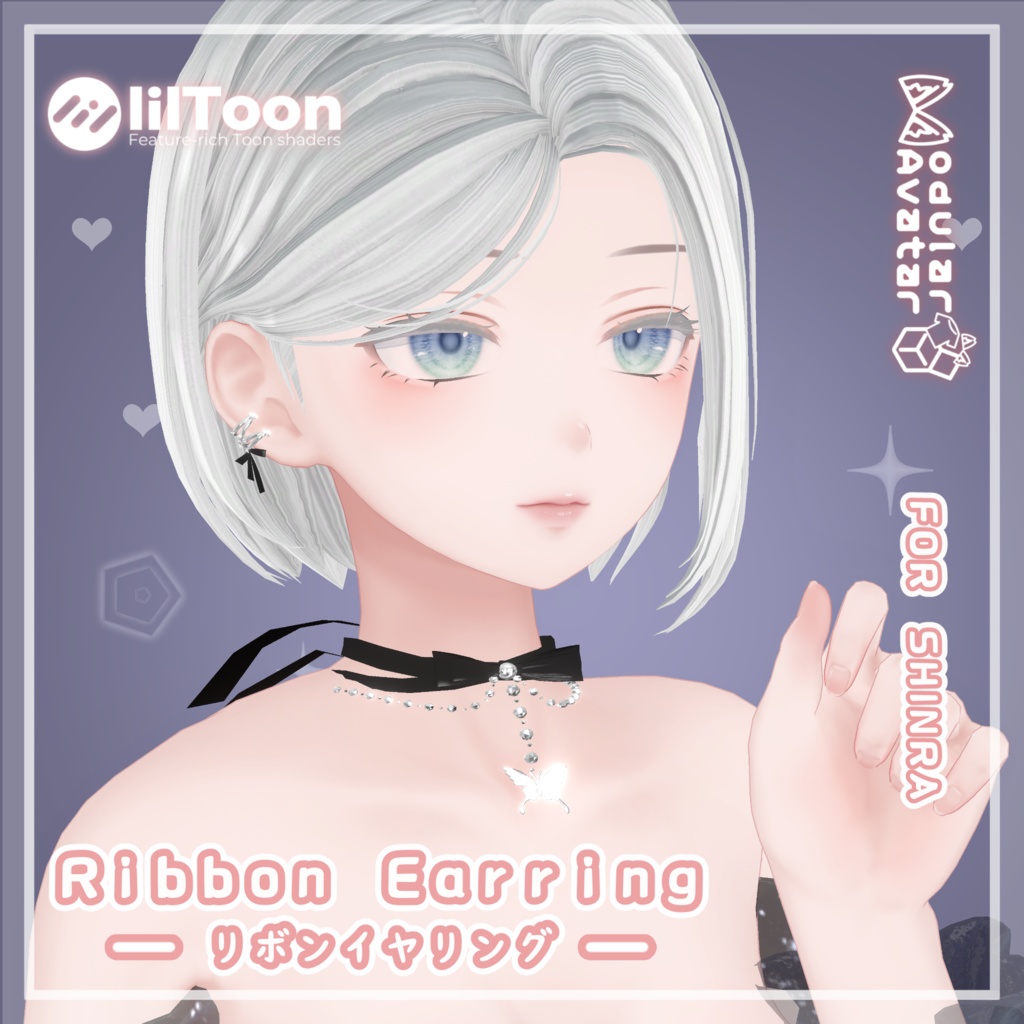 Shinra（森羅）🌸 Ribbon Earring