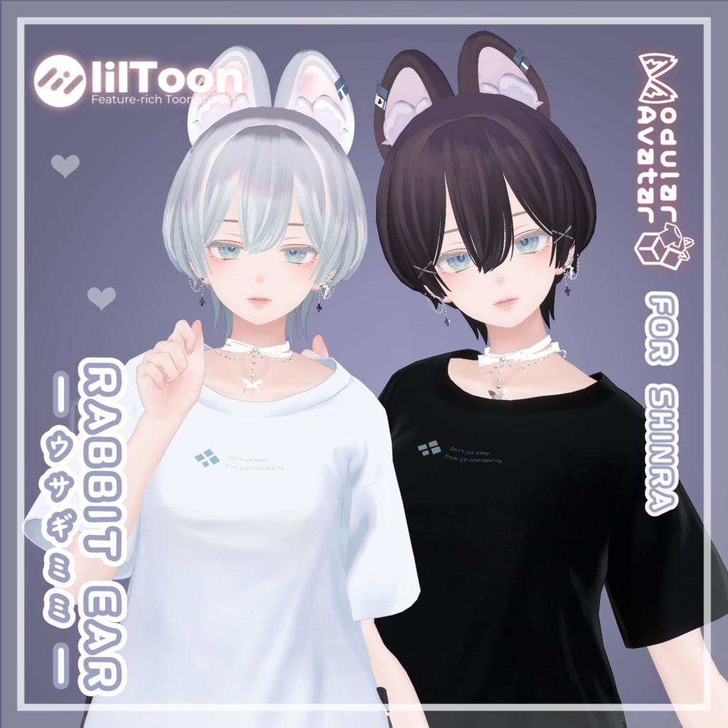 Shinra（森羅）🌸 Rabbit Ear