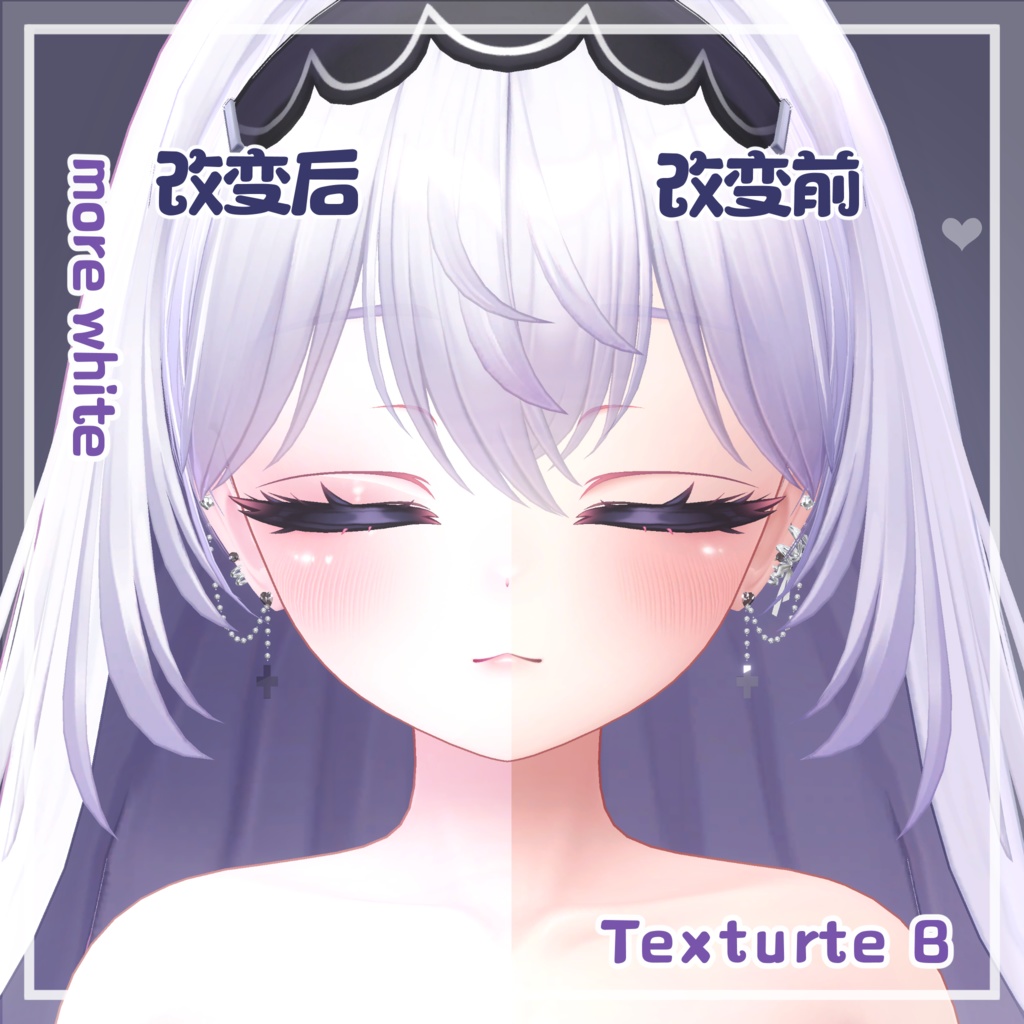 Airi๏ผๆ่๏ผ๐ธ Sweat Makeup