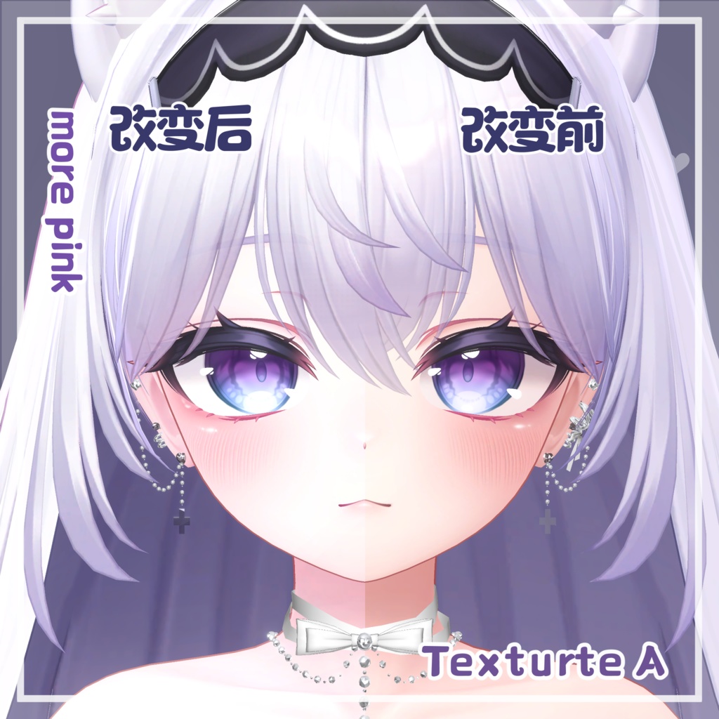 Airi๏ผๆ่๏ผ๐ธ Sweat Makeup