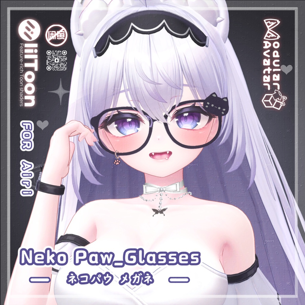 Airi（愛莉）🌸 NekoPaw Glasses