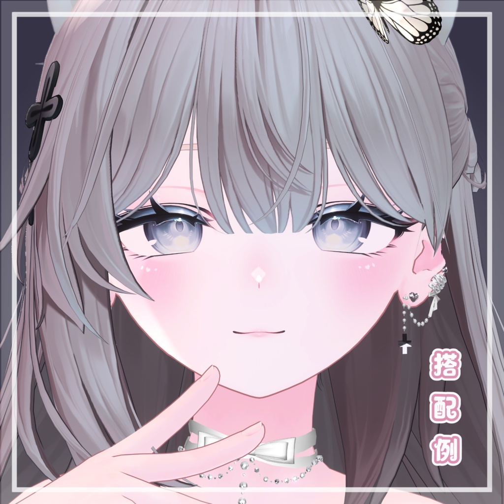 Shinano(しなの)🌸 Ear Chain