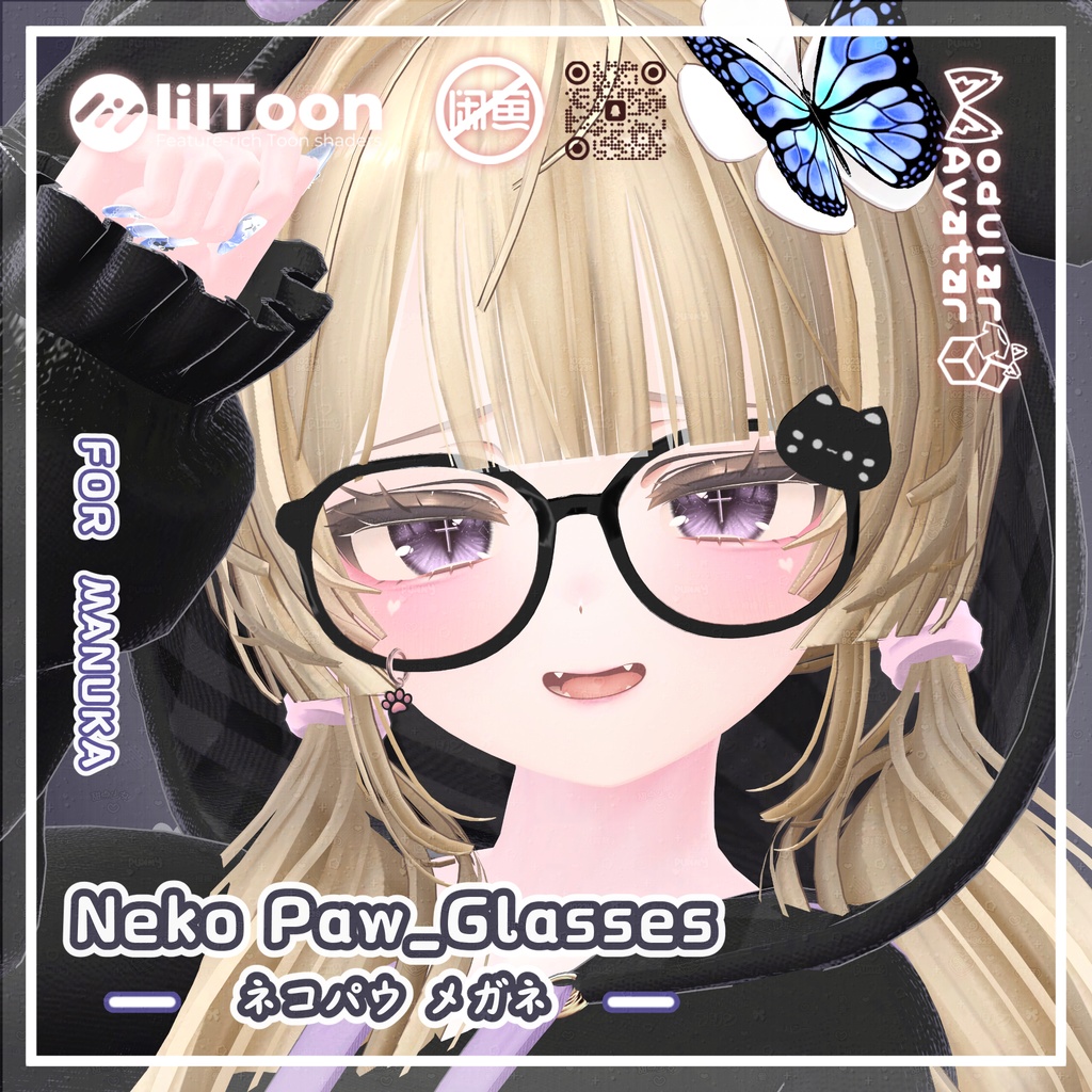 Manuka（マヌカ）🌸 NekoPaw Glasses