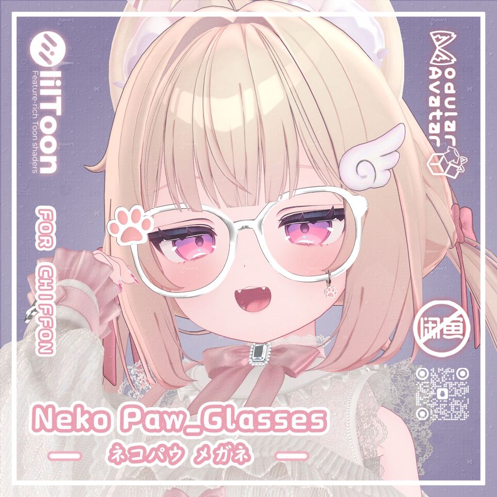 Chiffon（シフォン）🌸 NekoPaw Glasses