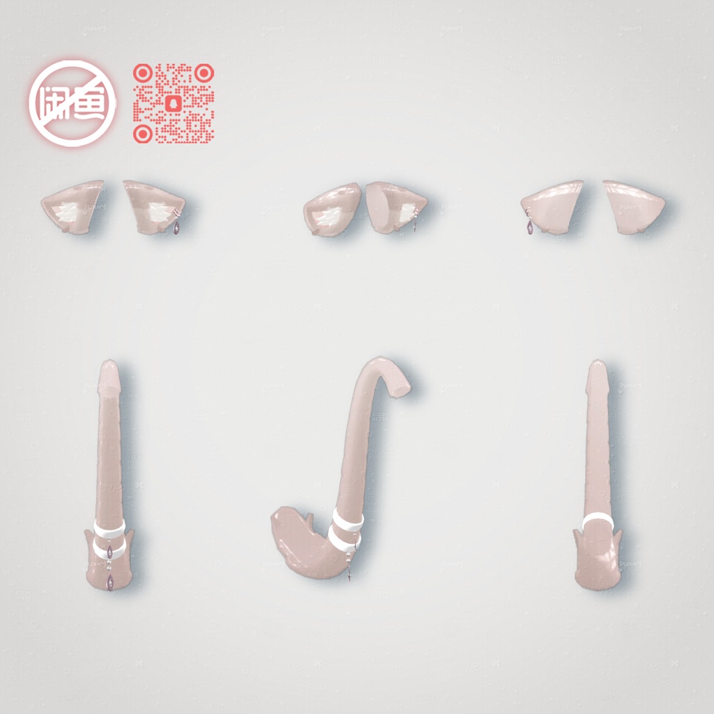 20 Avatars | ふわふわイヤー&テイル (Ear & Tail)