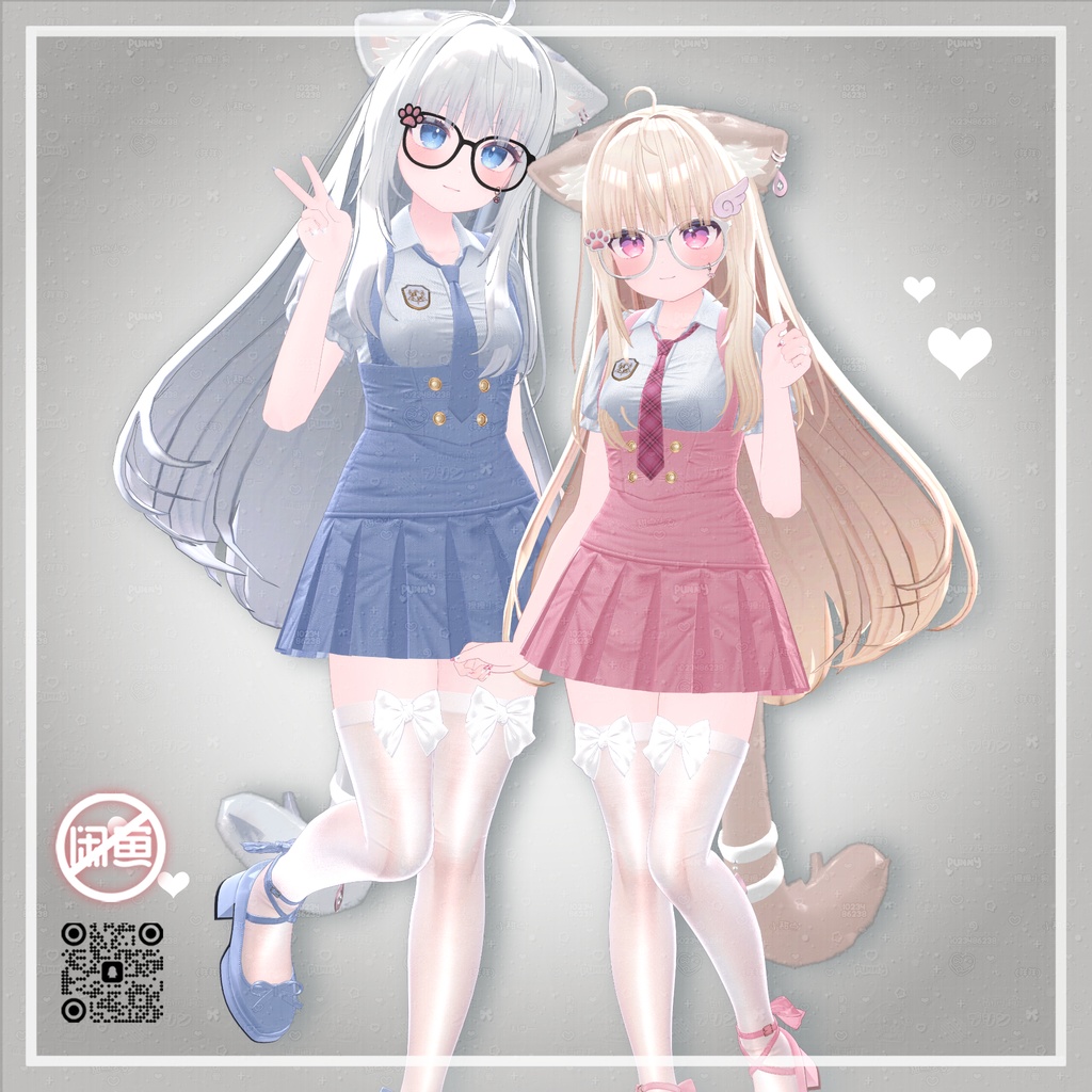 20 Avatars | ふわふわイヤー&テイル (Ear & Tail)