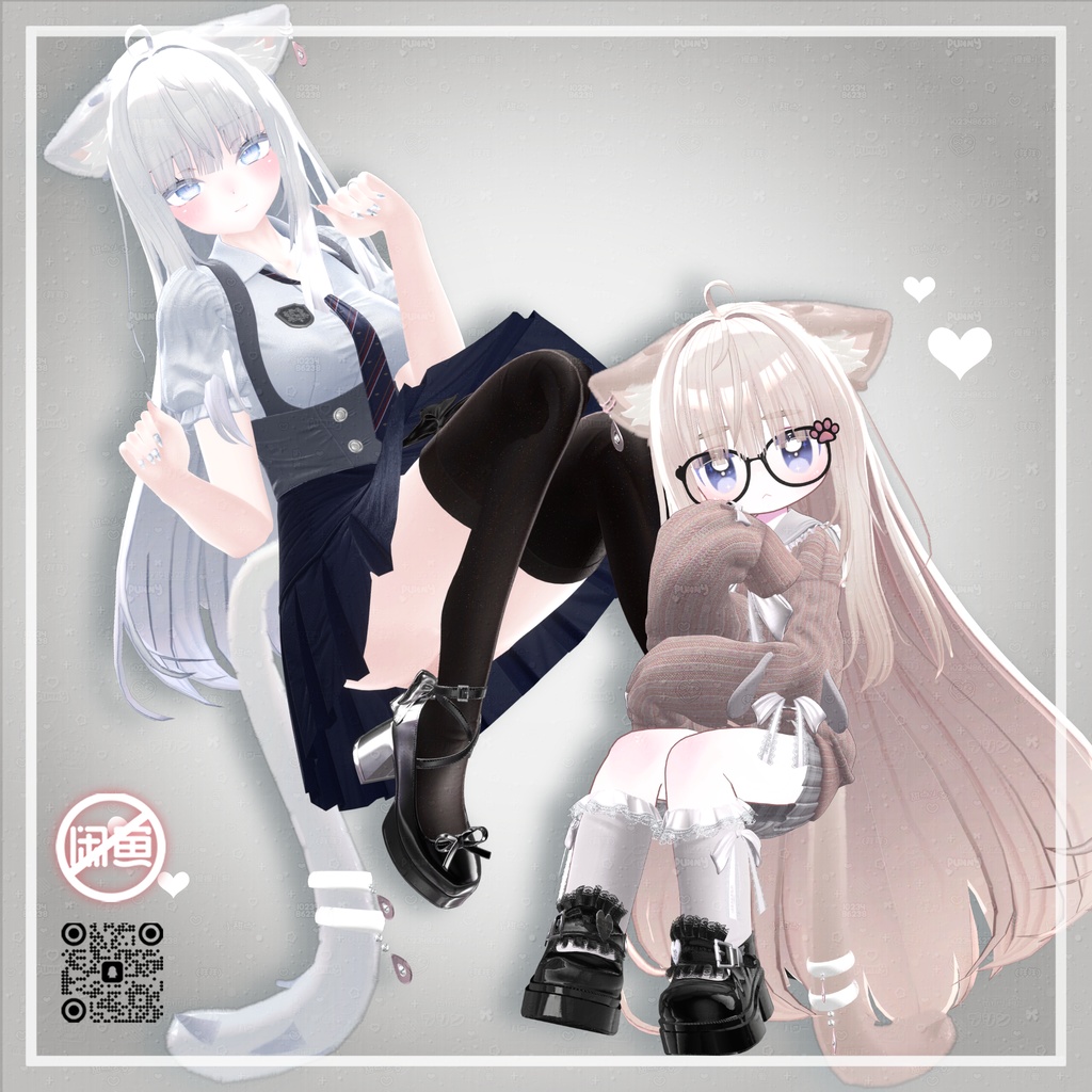 20 Avatars | ふわふわイヤー&テイル (Ear & Tail)