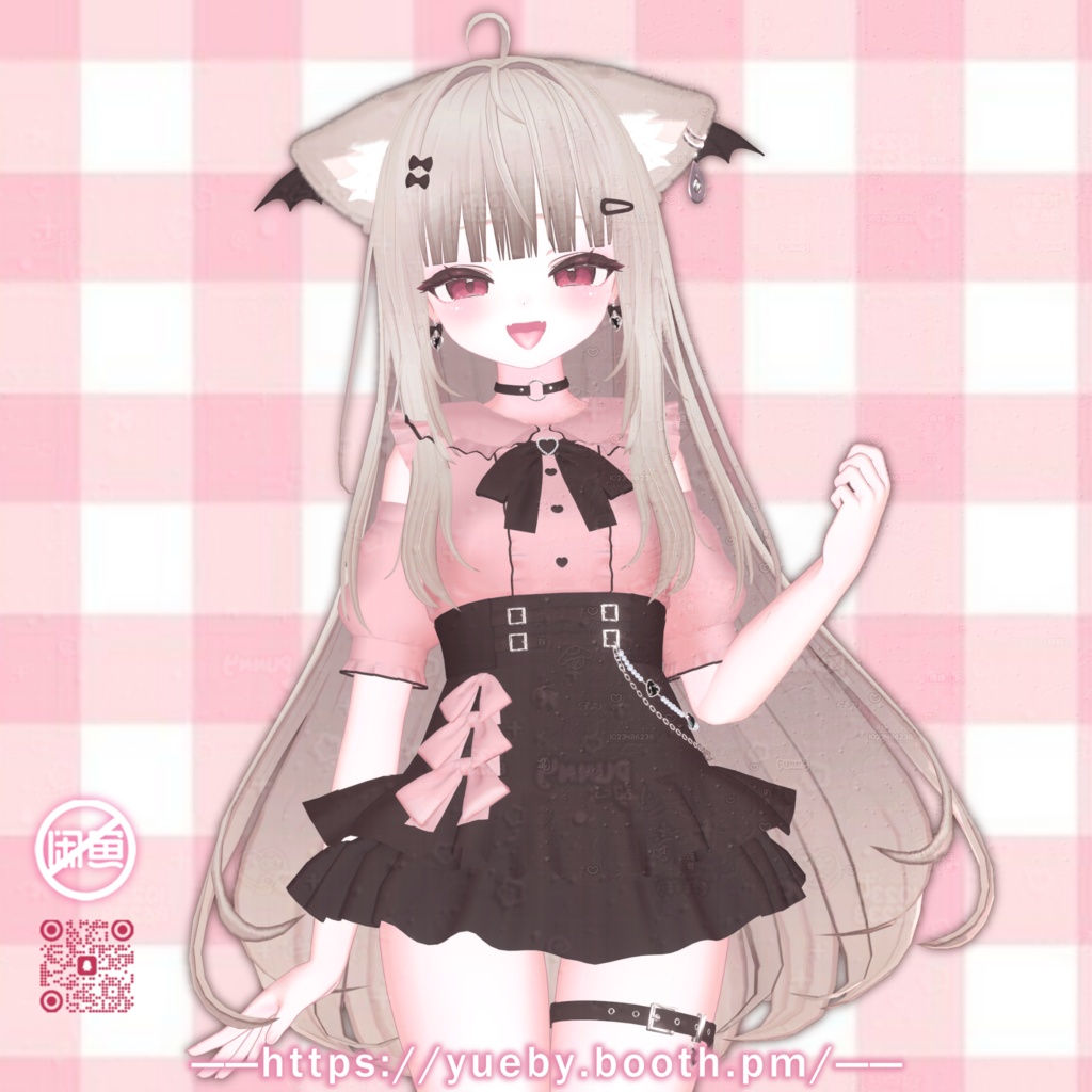 20 Avatars | ふわふわイヤー&テイル (Ear & Tail)