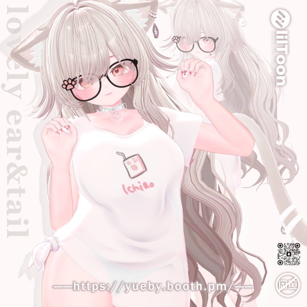 [𝟏𝟗 𝑨𝒗𝒂𝒕𝒂𝒓𝒔] 🌸 ふわふわイヤー&テイル (𝑬𝒂𝒓 & 𝑻𝒂𝒊𝒍) 