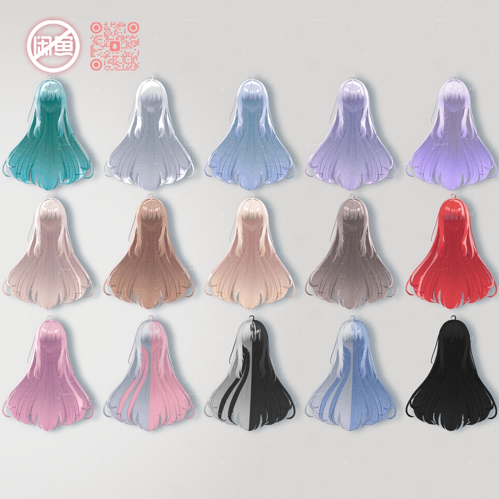 24 Avatars | 🌸 Smooth Hair