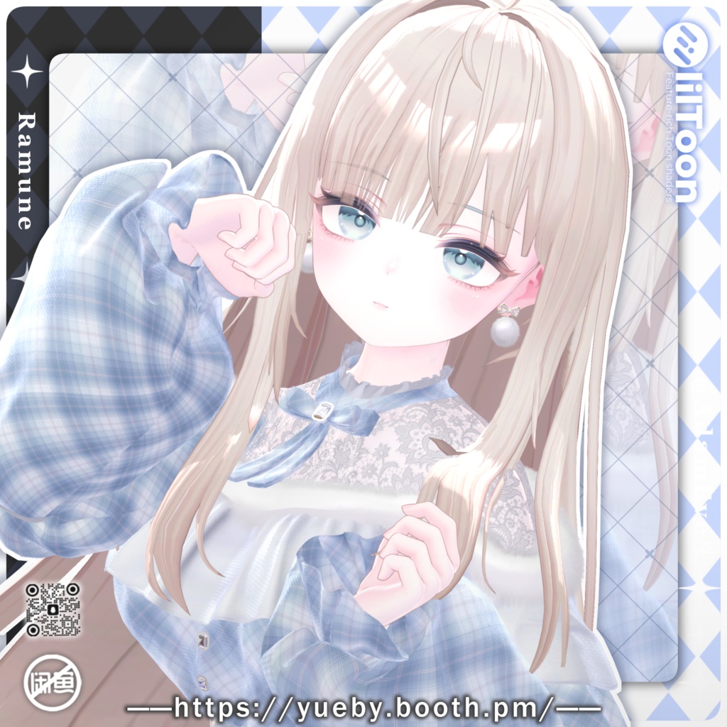 [22 Avatars] 🌸 Smooth Hair 