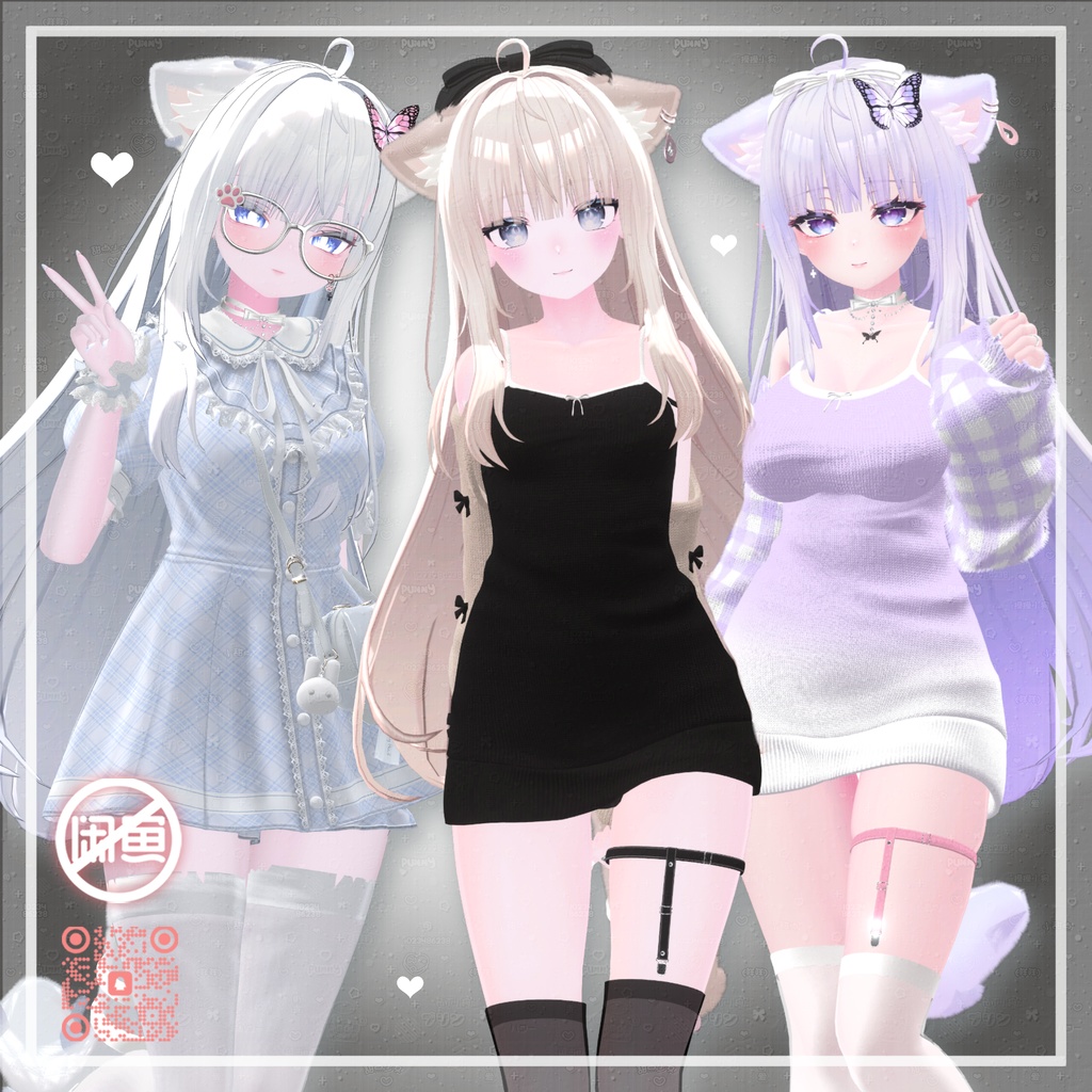 24 Avatars | 🌸 Smooth Hair