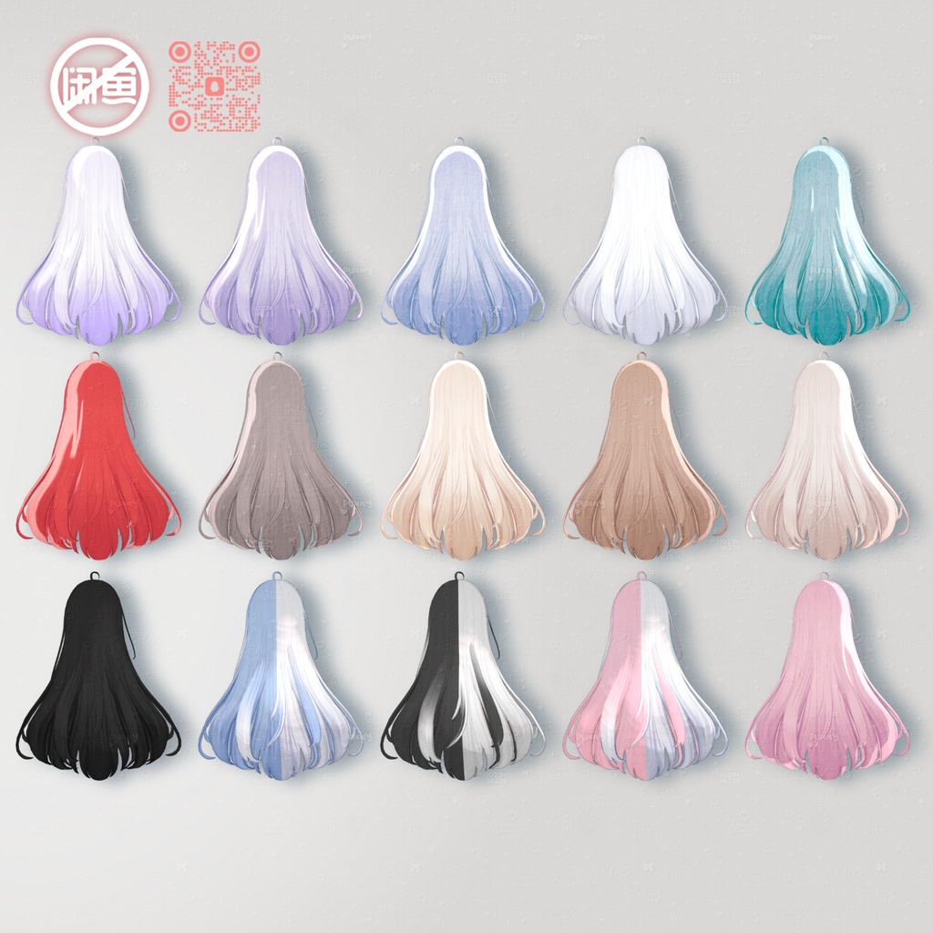 24 Avatars | 🌸 Smooth Hair